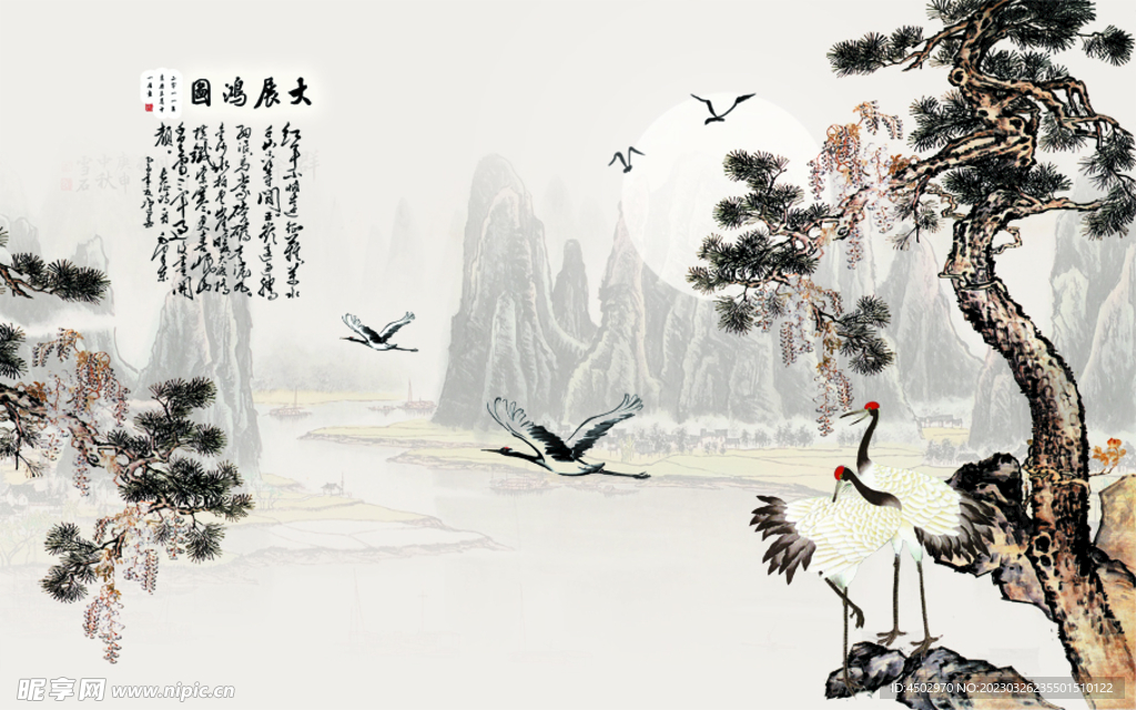 大展宏图墙画