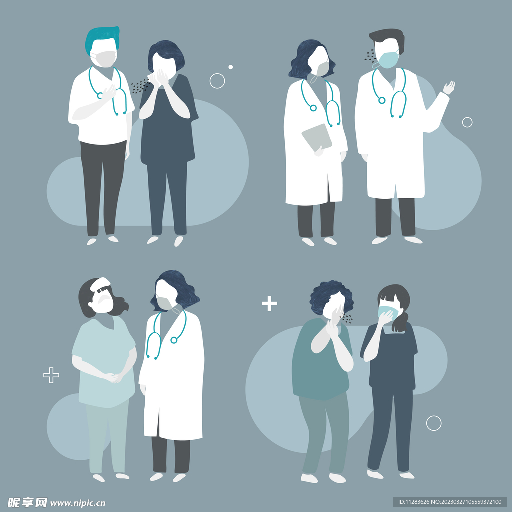 卡通医生
