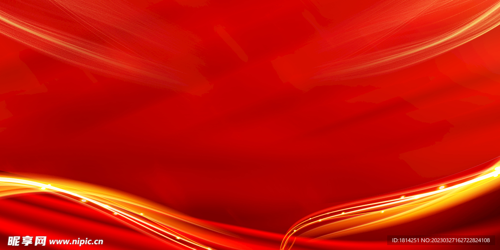 红色签名墙背景