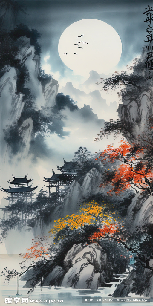 月色