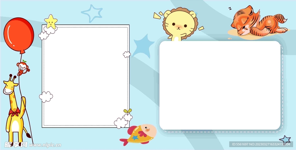 儿童相册纪念册设计图片