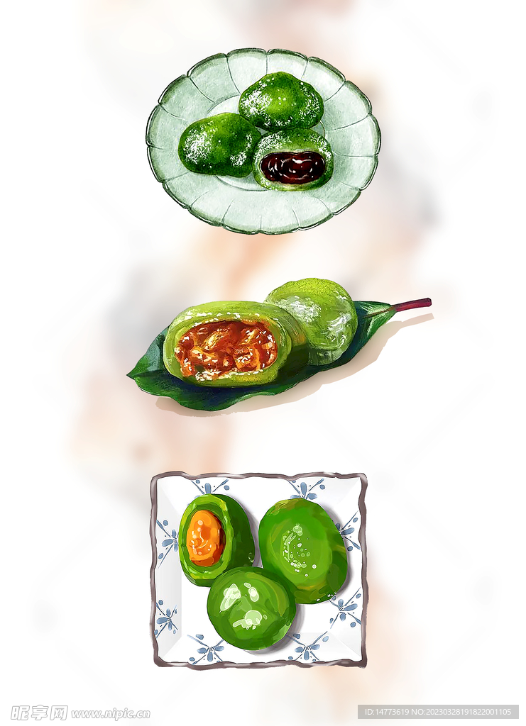 手绘青团插画