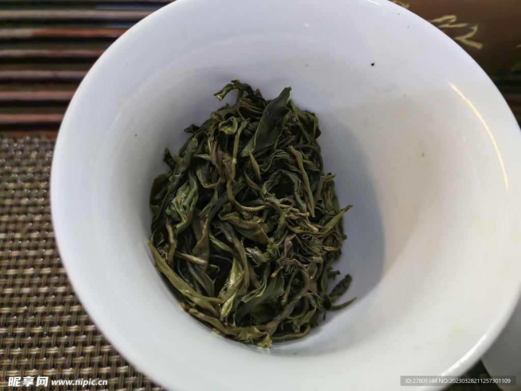 农家茶底