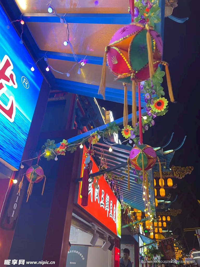 绣球 