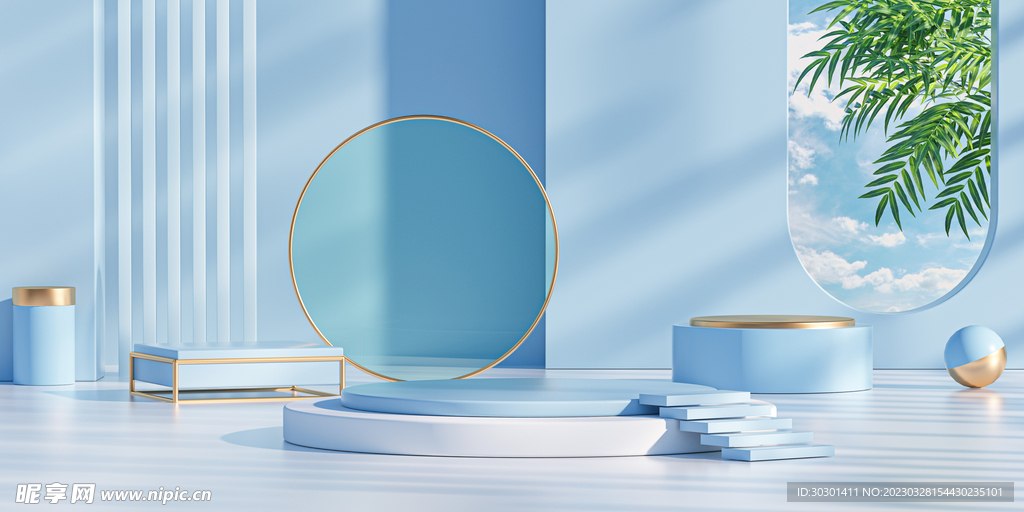 蓝色3D展台海报背景