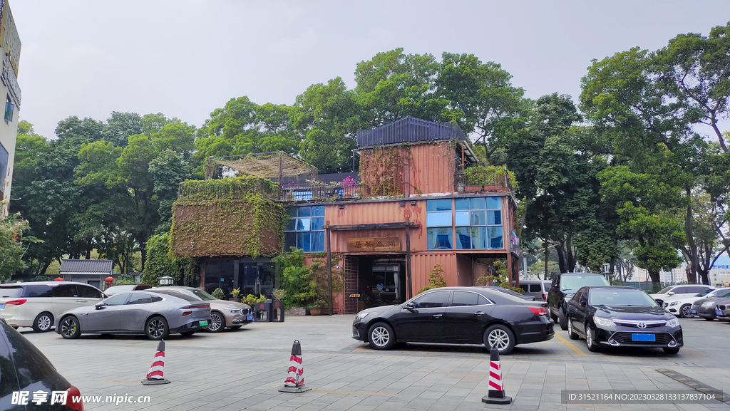 文化气息的楼房