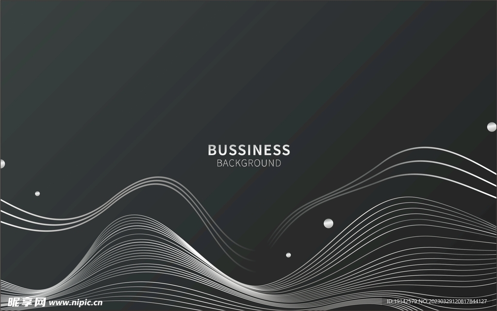 波浪抽象线条KV主视觉背景X6