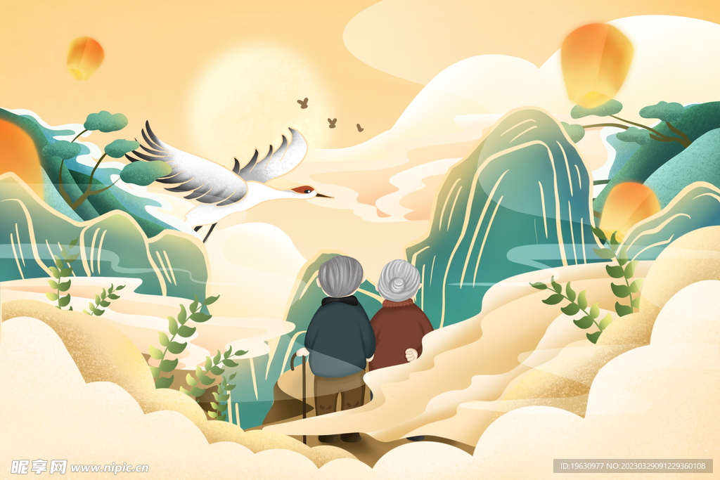 重阳节国潮插画