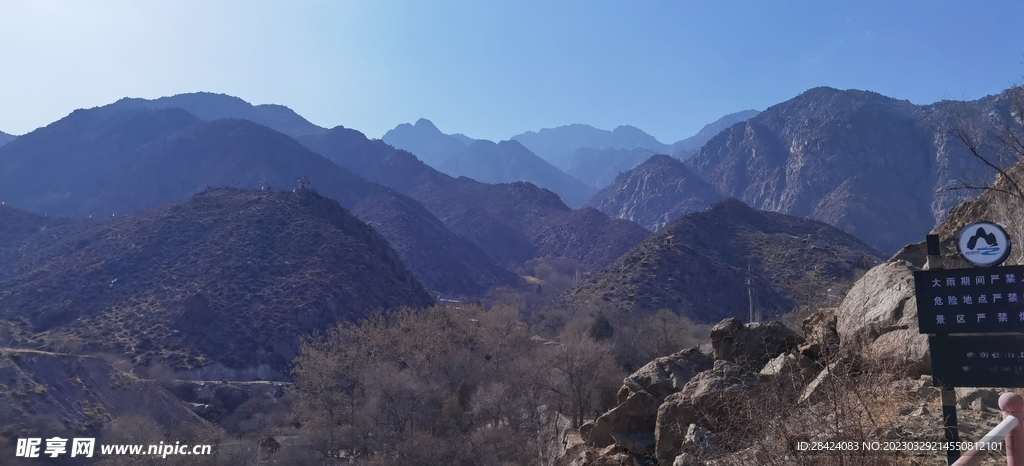 贺兰山