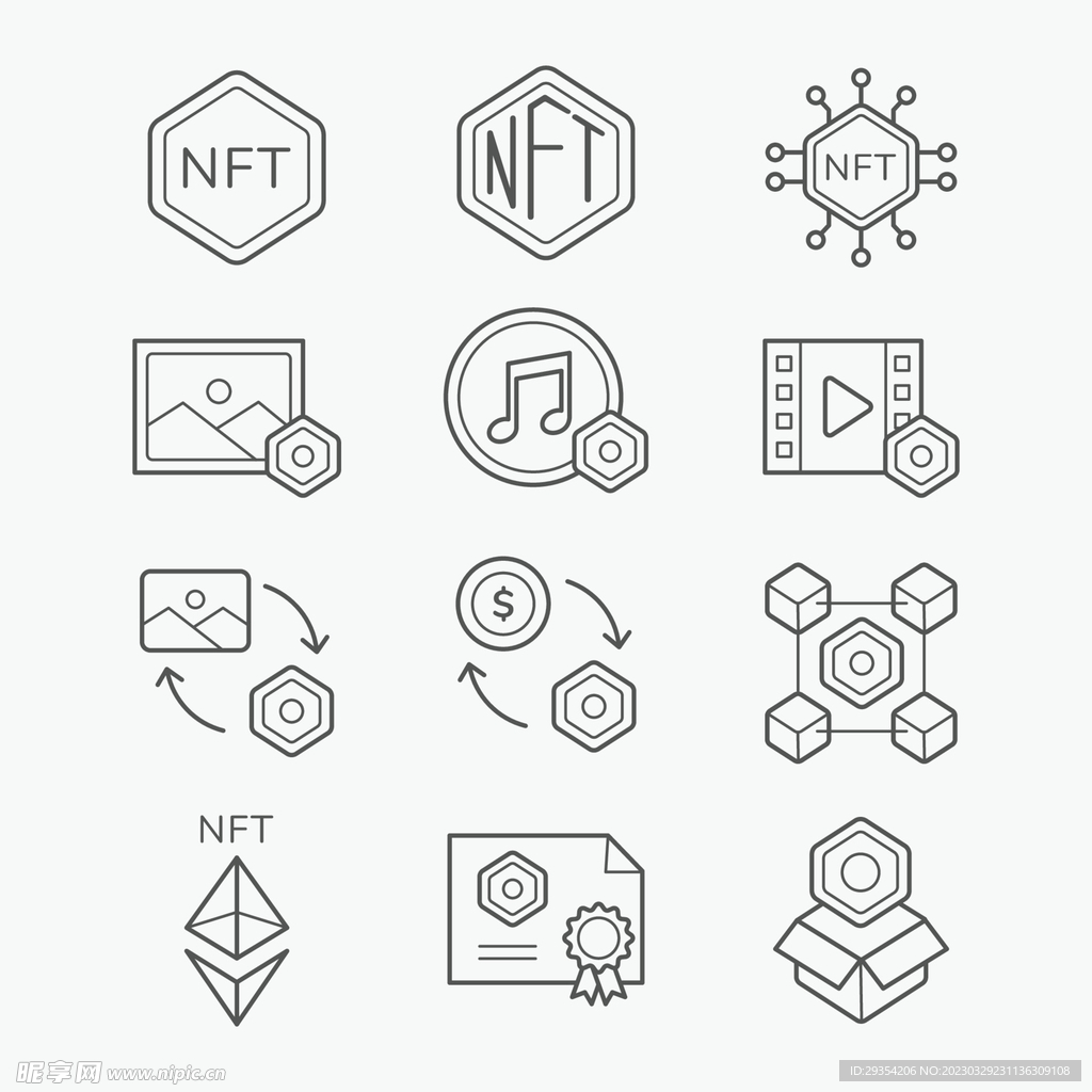 nft 概念矢量图片