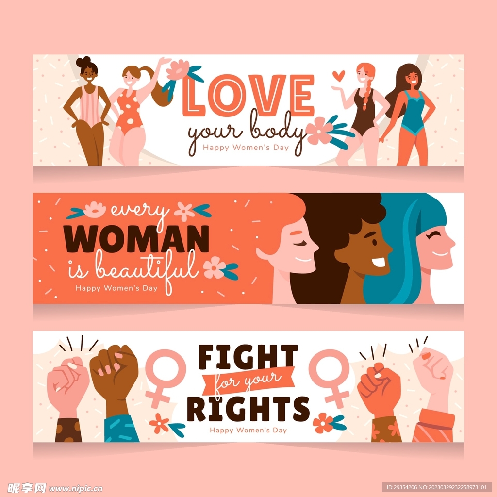 关爱女性图片