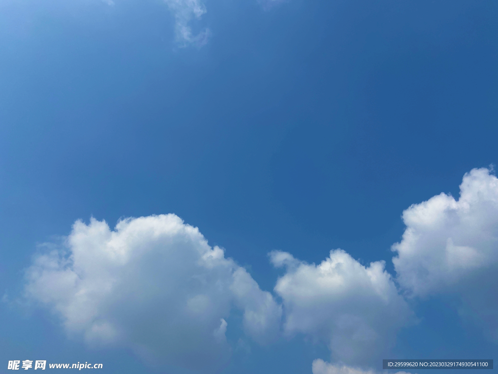 天空