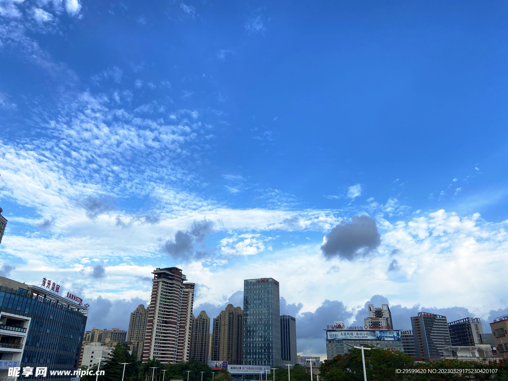 天空