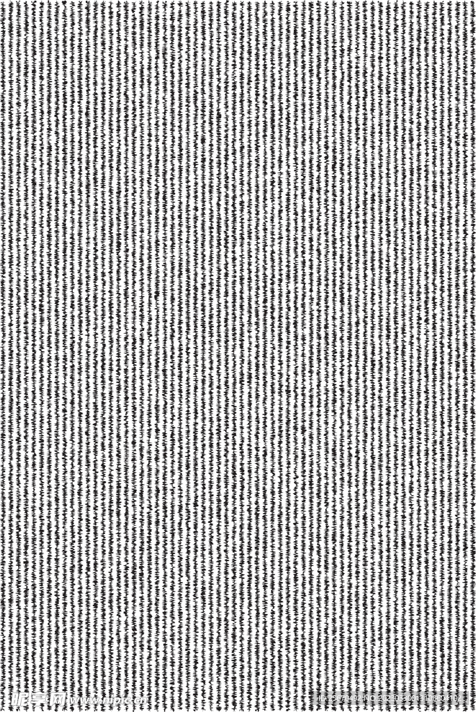 波纹