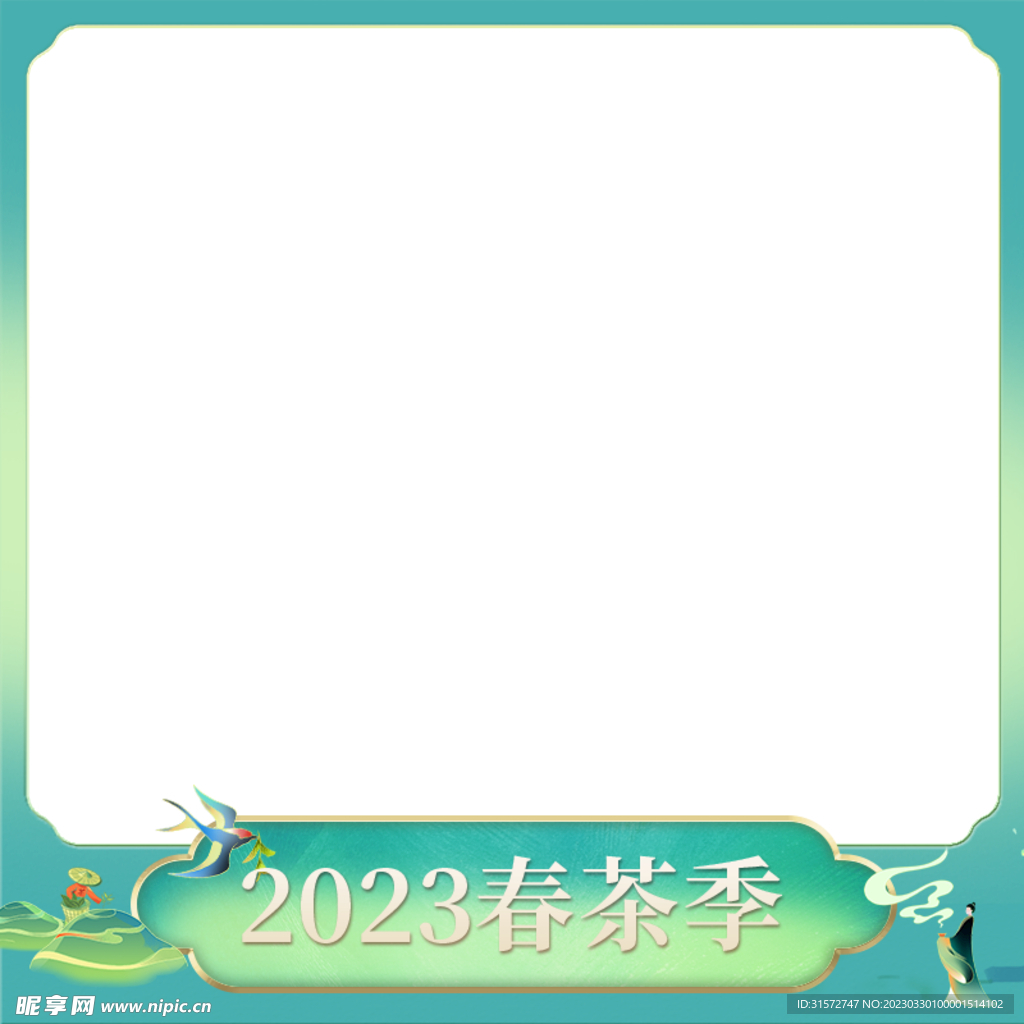 主图模板
