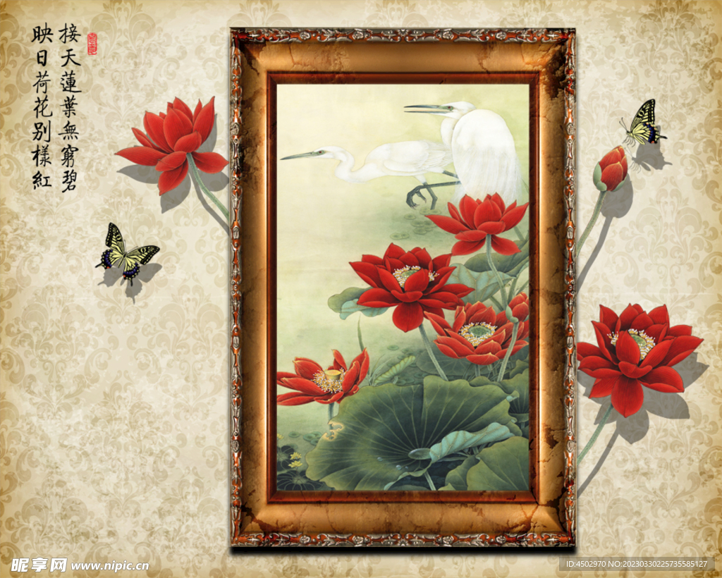 国风荷花背景素材