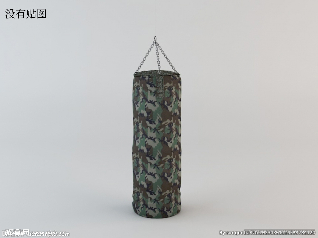 C4D模型体育沙包