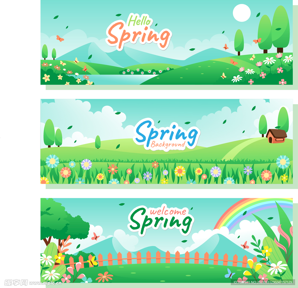 春天你好矢量banner