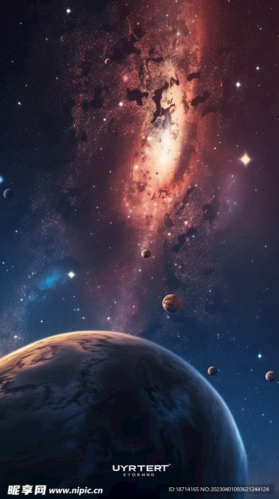 仰望星空