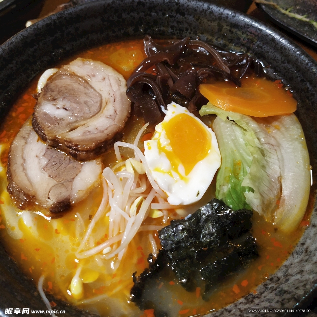 乌冬面