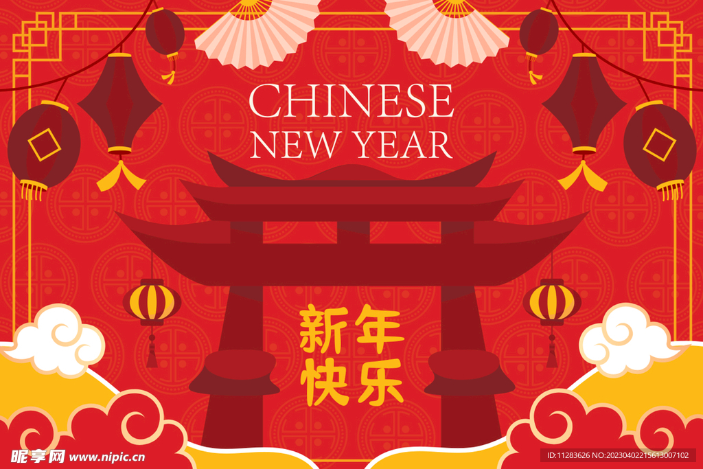 中国新年背景
