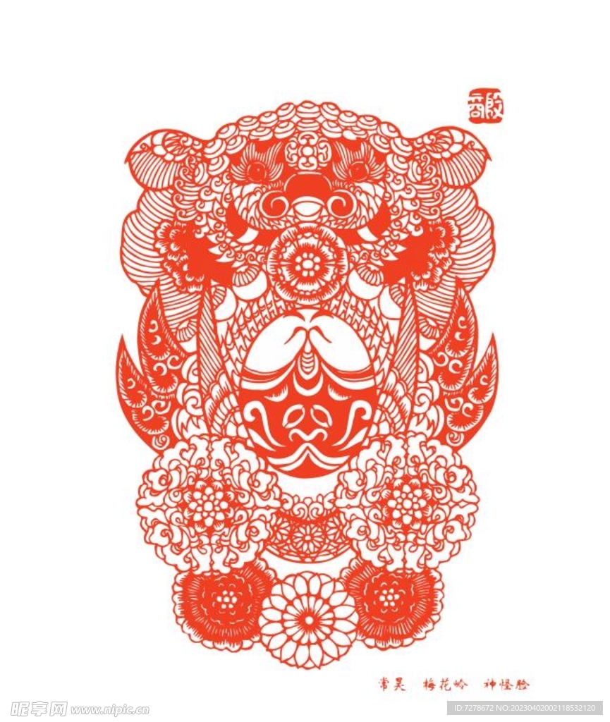 京剧脸谱剪纸