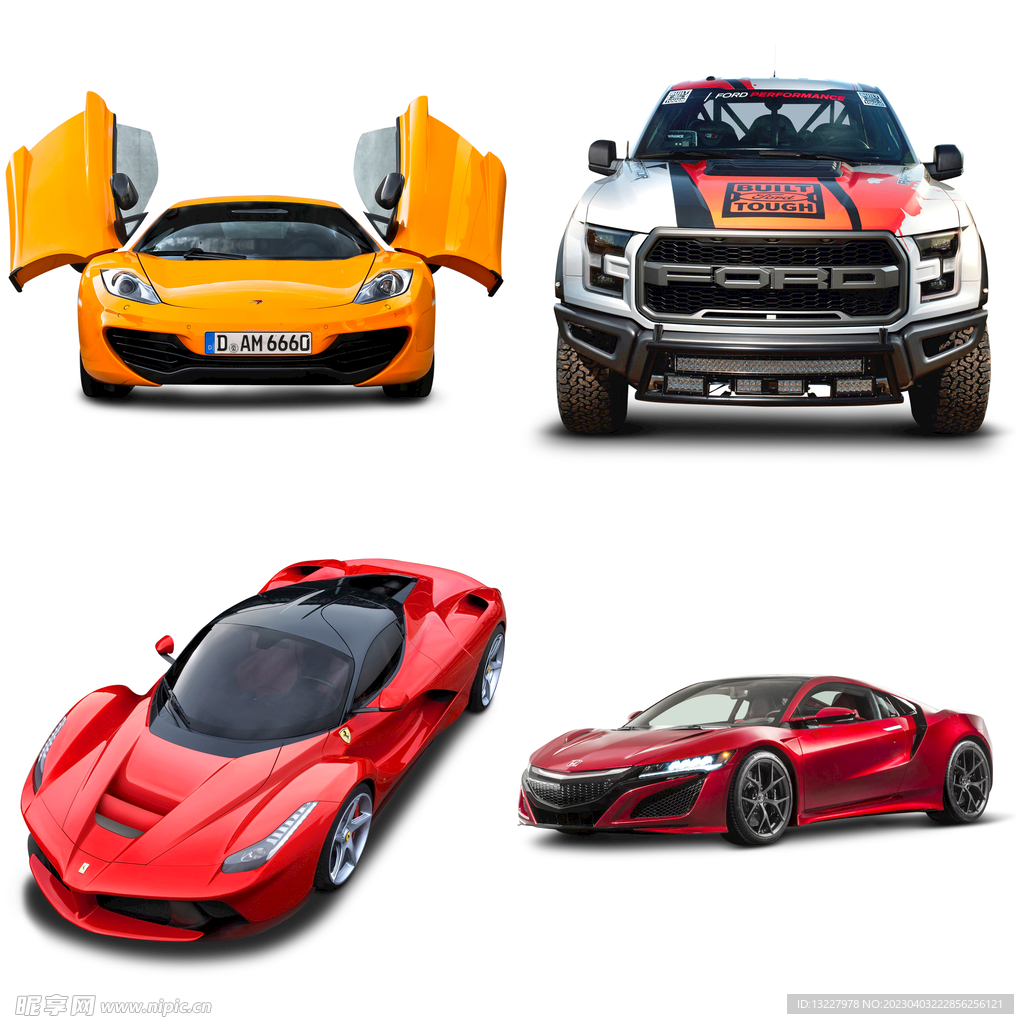 汽车