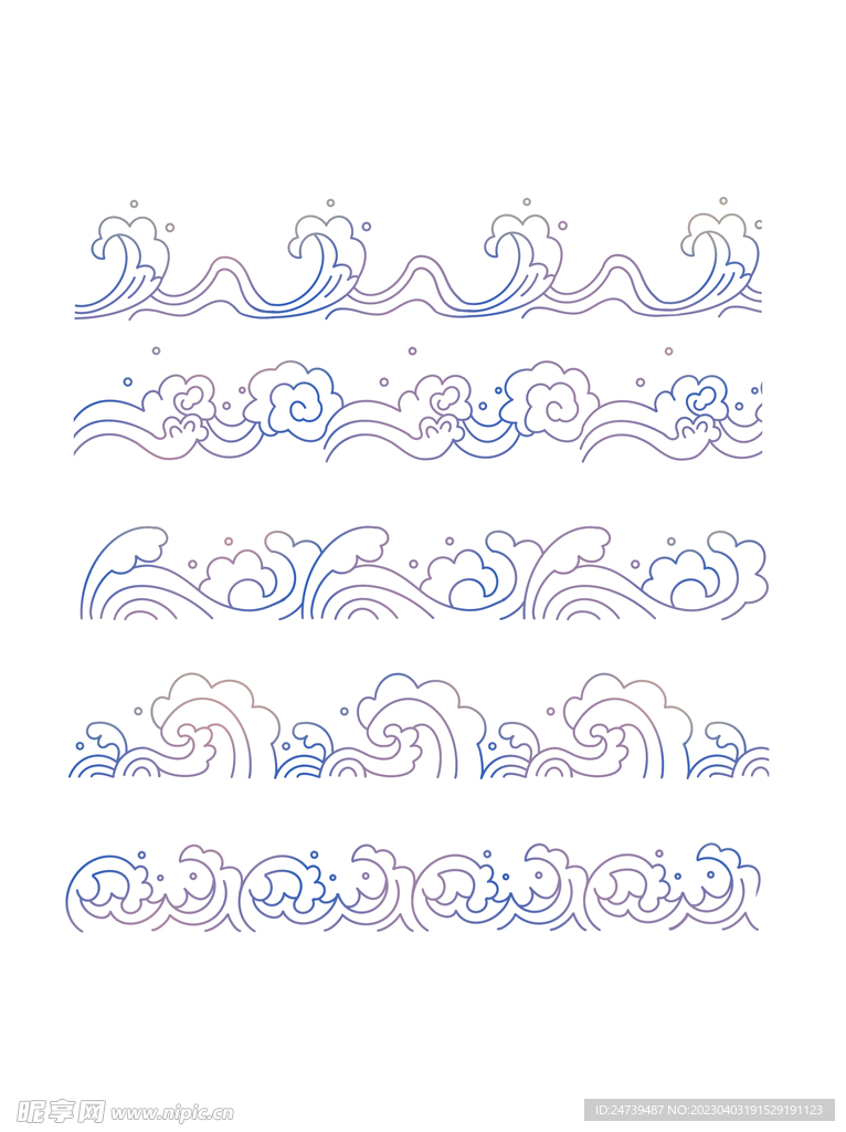 水纹
