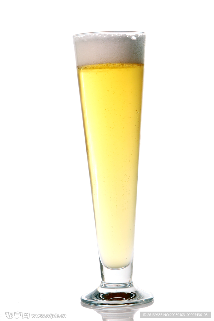 啤酒 