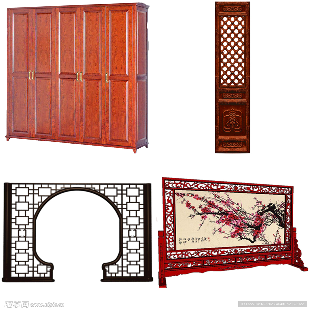 古风家具  
