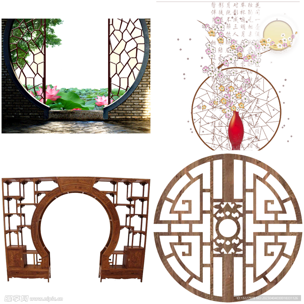 古风家具 