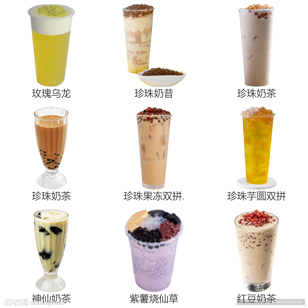 冷饮奶茶果汁