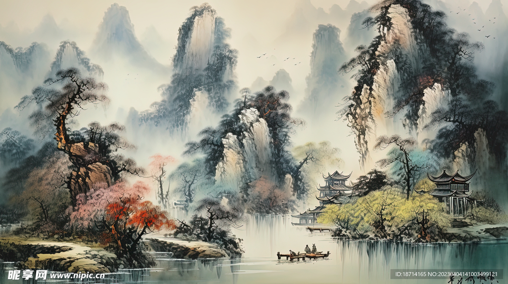 山水画