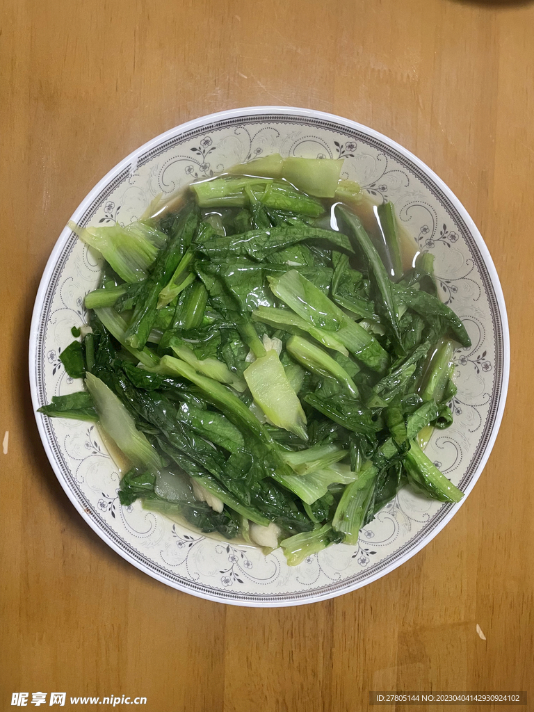 炒素青菜