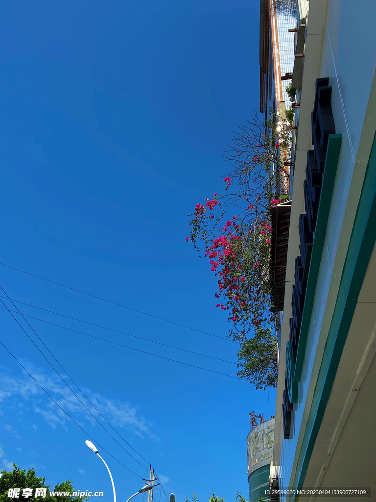 天空