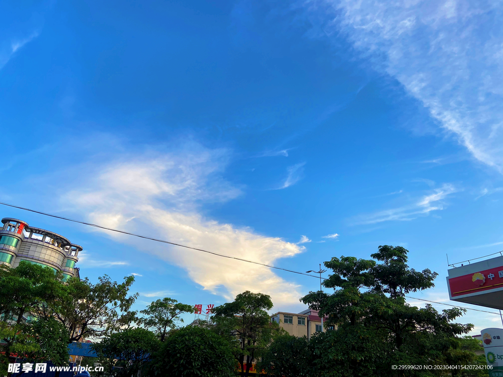 天空