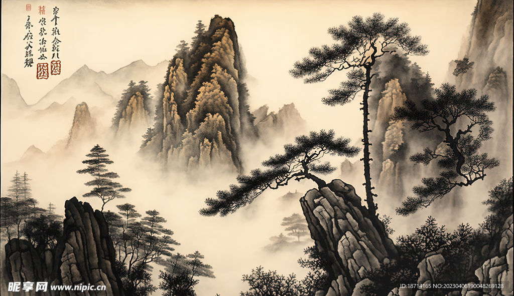 山水画