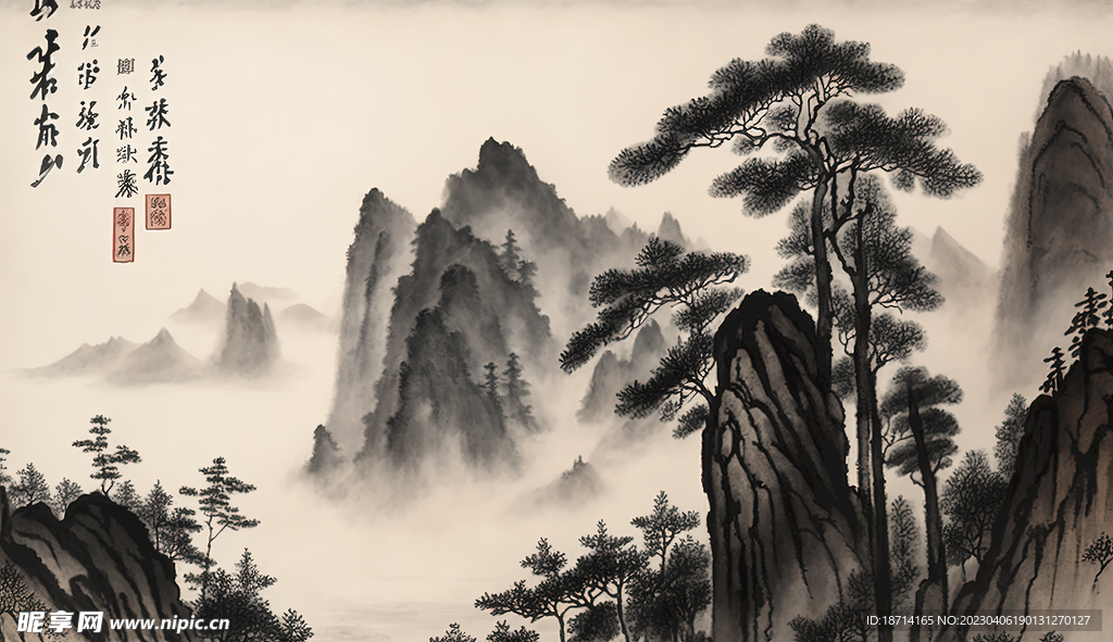 山水画