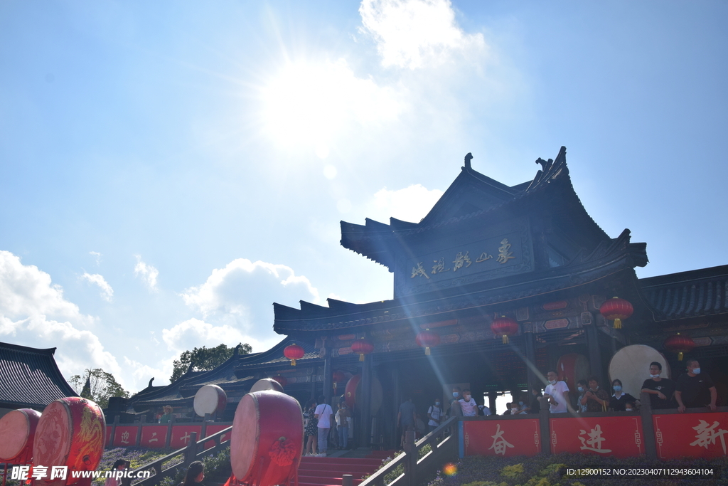 象山影视城