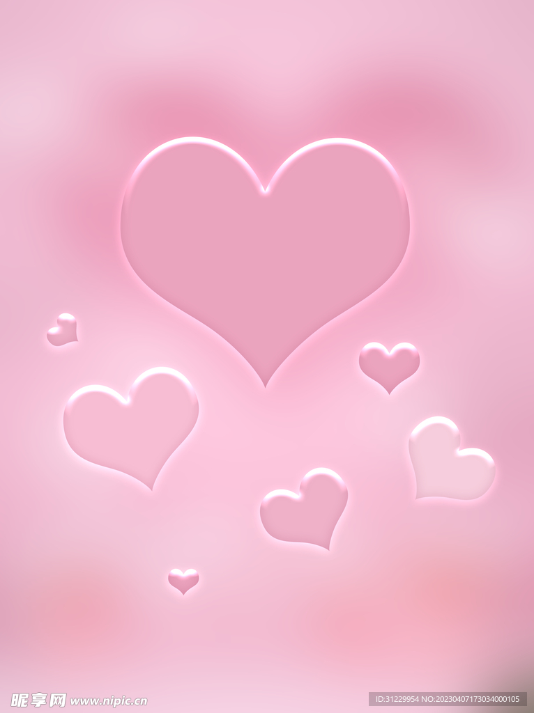  爱心背景