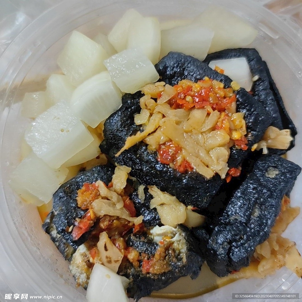 臭豆腐