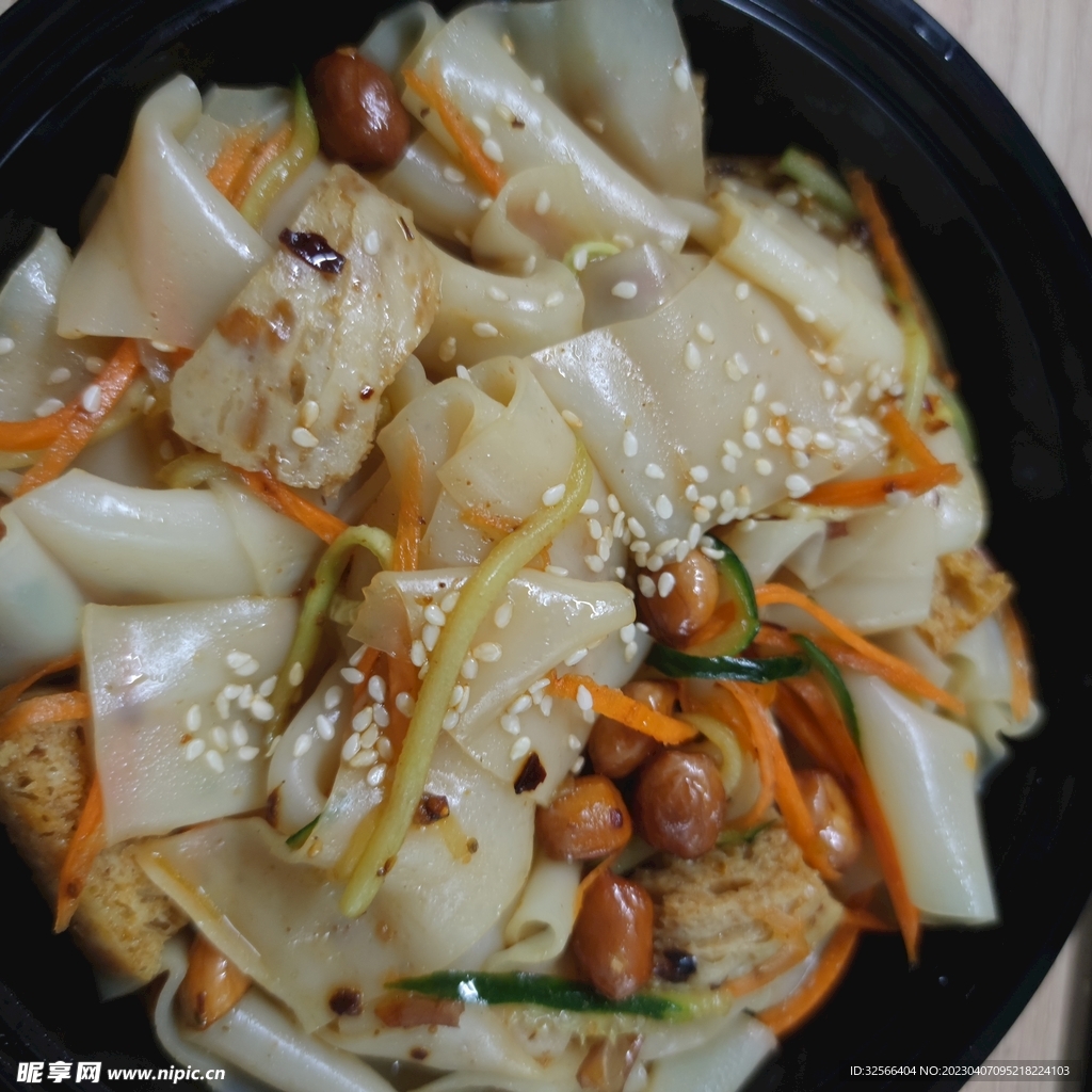凉皮
