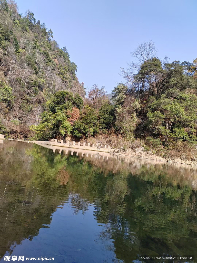 山水景