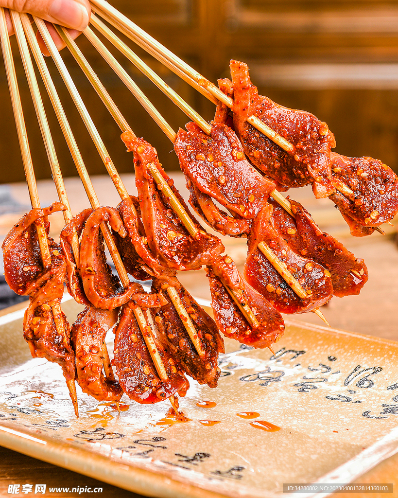 麻辣烤串