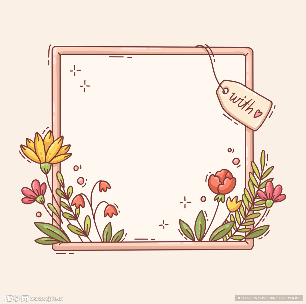 卡通花朵边框