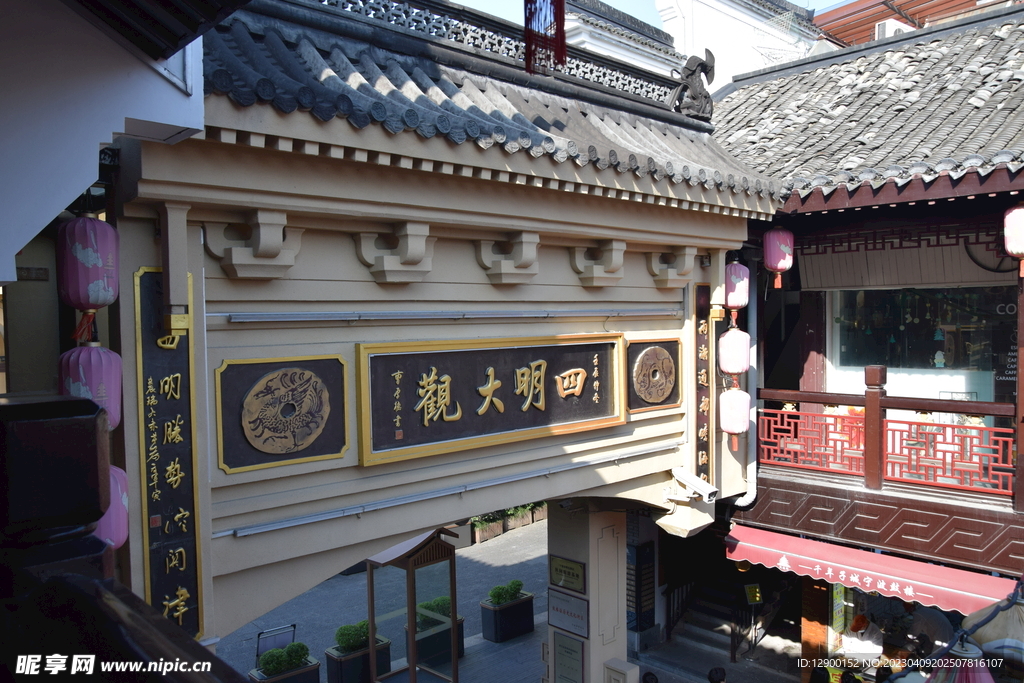 宁波鼓楼