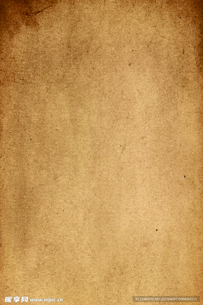 纸纹