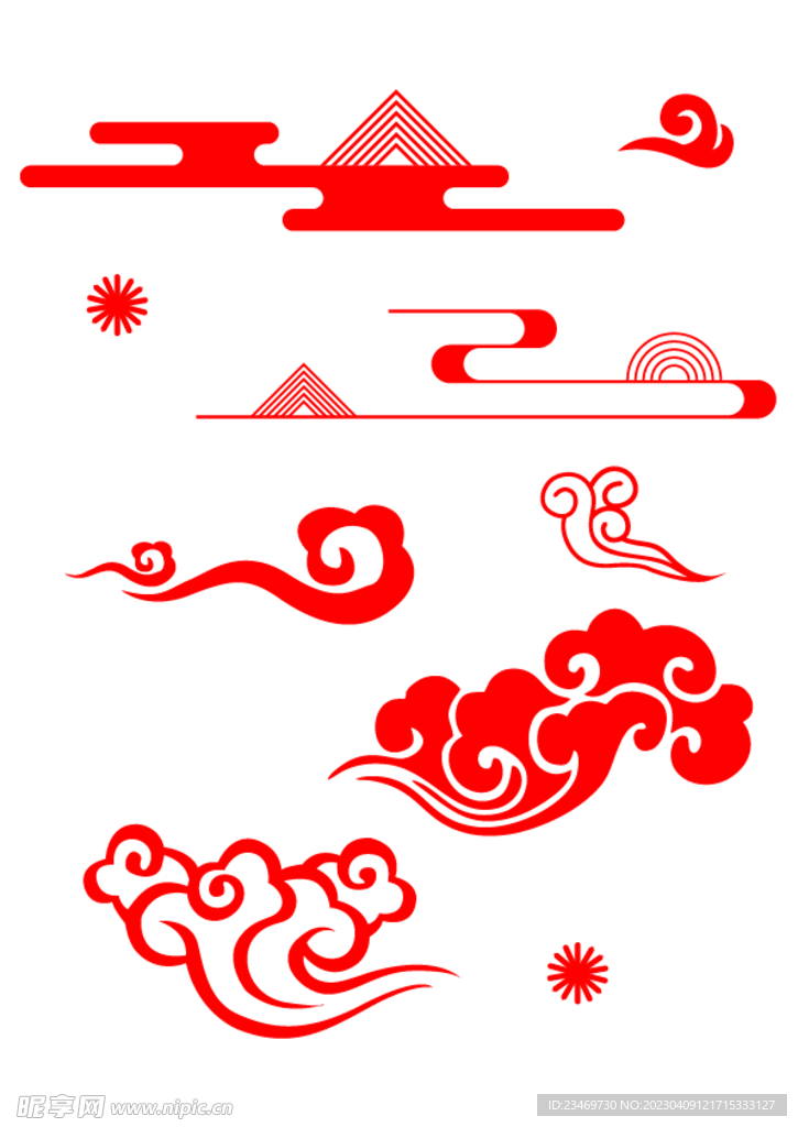 祥云