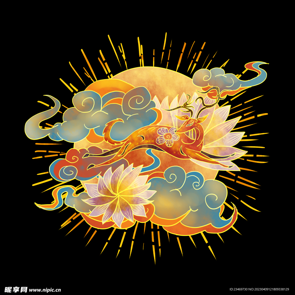 祥云