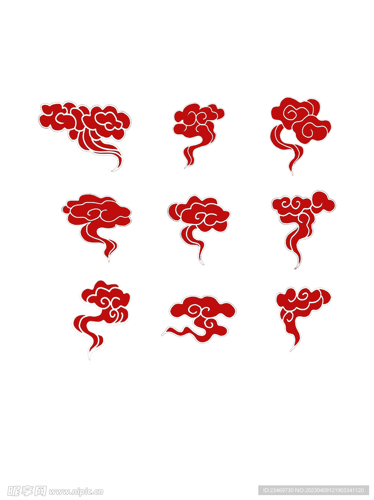 祥云